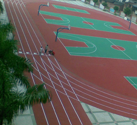 塑膠跑道、亞克力球場硅PU球場、聚氨酯球場